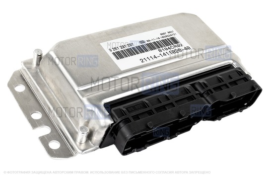 Контроллер ЭБУ 21114-1411020-40 (M7.9.7) (аналог) для 8 кл Лада Калина 2008-2011 г.в._1