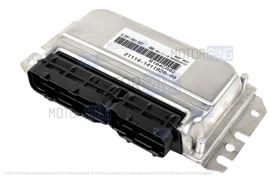 Контроллер ЭБУ 21114-1411020-40 (M7.9.7) (аналог) для 8 кл Лада Калина 2008-2011 г.в.