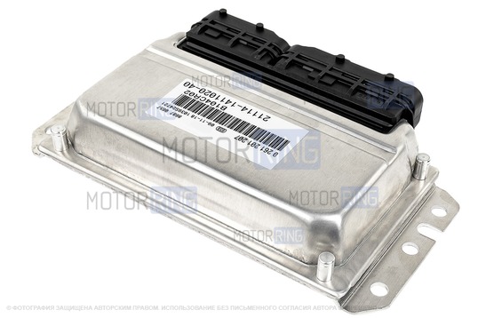 Контроллер ЭБУ 21114-1411020-40 (M7.9.7) (аналог) для 8 кл Лада Калина 2008-2011 г.в.