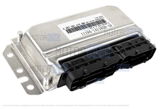 Контроллер ЭБУ 11194-1411020-10 (M7.9.7) (аналог) для 16 кл Лада Калина с двигателем 1.4л_1