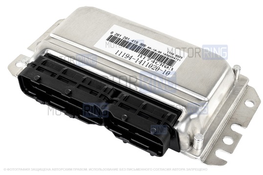 Контроллер ЭБУ 11194-1411020-10 (M7.9.7) (аналог) для 16 кл Лада Калина с двигателем 1.4л