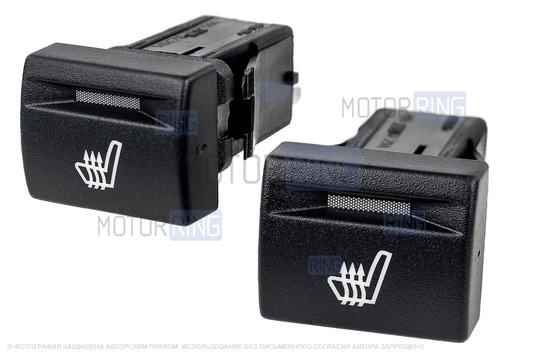 Блок кнопок обогрева сидений (зеленая подсветка, оранжевая индикация) в тоннель пола для Лада Гранта, Калина 2, Датсун