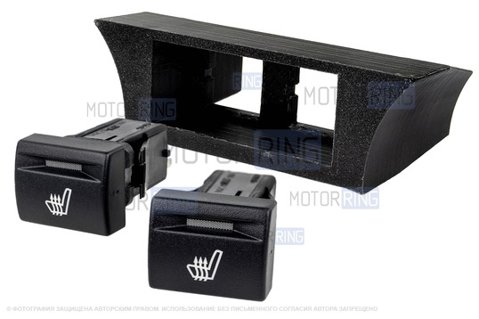 Блок кнопок обогрева сидений (зеленая подсветка, оранжевая индикация) в тоннель пола для Лада Гранта, Калина 2, Датсун