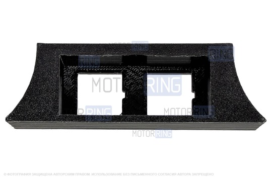 Гнездо-вставка в тоннель пола под дополнительные кнопки Лада Гранта, Калина 2, Датсун_1