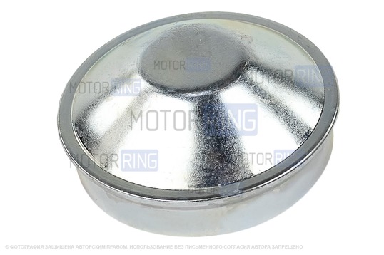 Металлическая заглушка передней ступицы для Лада Веста, Икс Рей, Ларгус_1