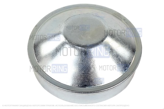 Металлическая заглушка передней ступицы для Лада Веста, Икс Рей, Ларгус