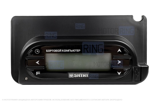 Бортовой компьютер Штат 219 Х-6 для Лада Калина 2, Гранта, Гранта FL