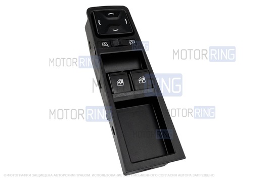 Блок управления стеклоподъемниками на 2 кнопки для Лада Веста