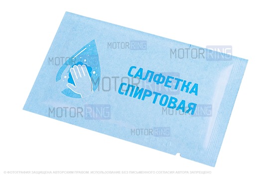 Накладка на задний бампер с надписью CRUZE хромированная из нержавеющей стали для Шевроле Круз седан 2009-2012 г.в.