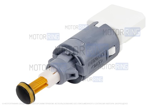 Датчик педали тормоза нового образца 4-контактный под Е-газ для Лада Ларгус, Ларгус FL, Веста, Икс Рей, Калина 2, Приора 2, Гранта, Гранта FL, 4х4, Нива Легенд, Renault с 2014 г.в._1