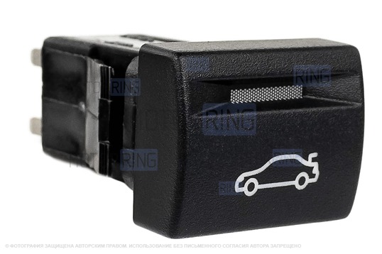 Пересвеченная кнопка открытия багажника (Седан) с индикацией для Лада Приора, Гранта, Гранта FL