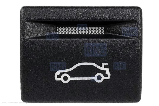 Пересвеченная кнопка открытия багажника (Седан) с индикацией для Лада Приора, Гранта, Гранта FL