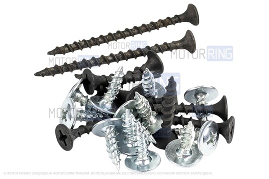 Подиумы VS-Avto 3-х компонентные 20х16см и рупор под обивку Люкс-2 для ВАЗ 2110-2112