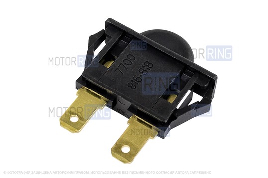 Монтажный набор подключения плафона освещения вещевого ящика А-Свет для Гранта FL, Ларгус FL, Веста NG