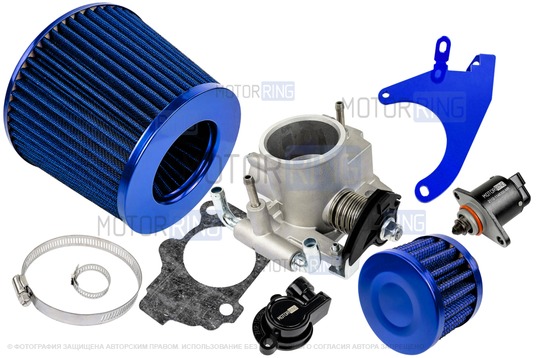 Комплект системы впуска MR нулевого сопротивления Синий (воздушный фильтр, фильтр картерных газов, синий кронштейн, дроссельная заслонка 54мм, прокладка, датчик положения заслонки, РХХ) для 8 кл ВАЗ 2108-21099, 2110-2112, 2113-2115, Лада Приора, Калина, Гранта_1