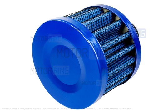 Комплект системы впуска MR нулевого сопротивления Синий (воздушный фильтр, фильтр картерных газов, синий кронштейн, дроссельная заслонка 46мм, прокладка, датчик положения заслонки, РХХ) для 8 кл ВАЗ 2108-21099, 2110-2112, 2113-2115, Лада Приора, Калина, Гранта