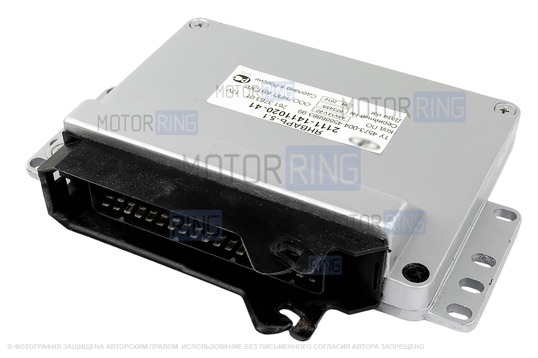 Контроллер ЭБУ Январь 5.1.1 2111-1411020-41 Автел (под МР7.0) для ВАЗ 8кл 1.5л ВАЗ 2108-21099, 2110-2112_1