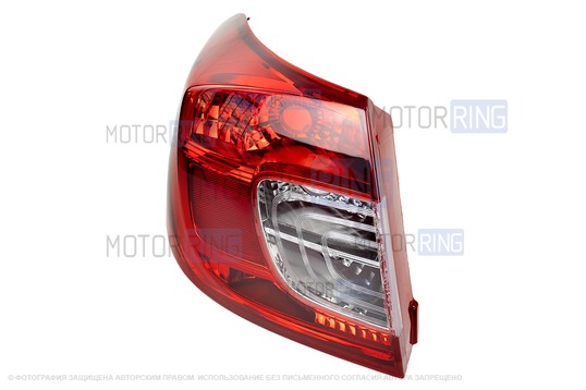 Корпус заднего левого фонаря (аналог) для Datsun On-DO