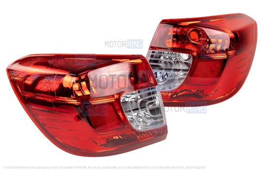 Корпуса задних фонарей (аналог) для Datsun On-DO_1