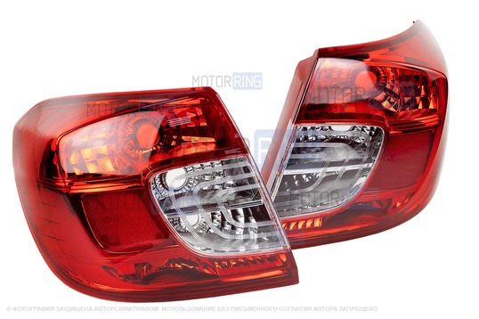 Корпуса задних фонарей (аналог) для Datsun On-DO