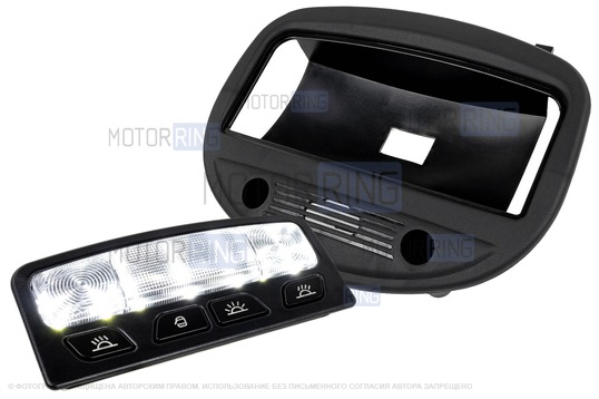 Передний черный диодный тюнинг-плафон подсветки салона в стиле Весты с малым разъемом и черной рамкой для Лада Калина, Калина 2, Гранта, Гранта FL, Датсун