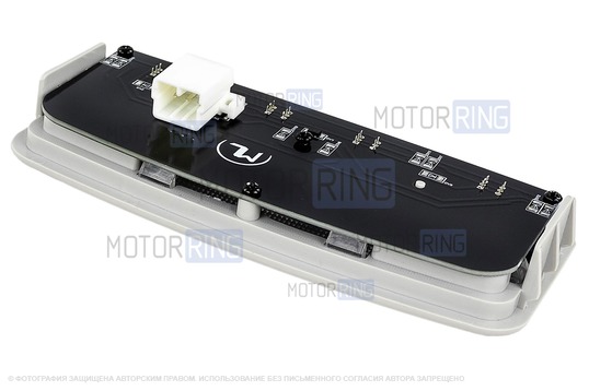 Передний светлый диодный плафон подсветки салона в стиле Весты с большим разъемом и серой рамкой для Лада Калина, Калина 2, Гранта, Гранта FL, Датсун