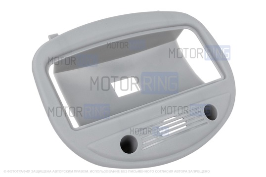 Передний светлый диодный плафон подсветки салона в стиле Весты с большим разъемом и серой рамкой для Лада Калина, Калина 2, Гранта, Гранта FL, Датсун