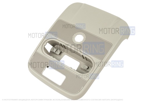 Консоль обивки крыши под плафон для Renault Duster, Nissan Terrano