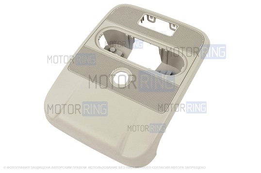 Консоль обивки крыши под плафон для Renault Duster, Nissan Terrano