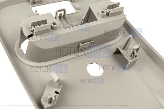 Консоль обивки крыши под плафон для Renault Duster, Nissan Terrano
