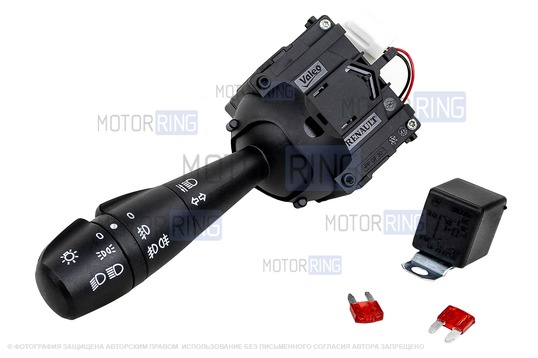 Комплект подключения ПТФ ML с подрулевым переключателем, рамками и кронштейнами для Лада Веста