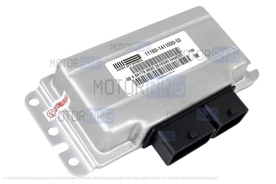 Контроллер ЭБУ Январь 11183-1411020-52 (Элкар) под электронную педаль газа для Лада Калина_1