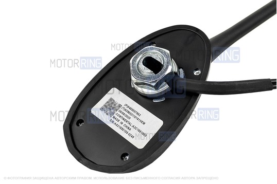 Штатная антенна под навигацию с Глонасс и GPS для Лада Веста