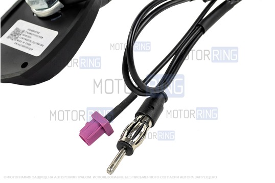 Штатная антенна под навигацию с Глонасс и GPS для Лада Веста