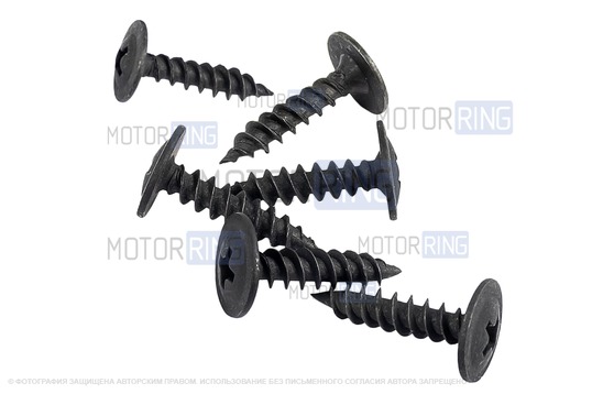 Карман задней (пятой) двери Оптимал для Шевроле/Лада Нива 2123, Нива Тревел