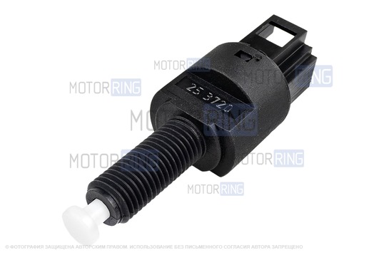 Датчик педали тормоза под Е-газ для ВАЗ 2113-2115, Лада Калина, Калина 2, Гранта, Приора, Лада 4х4 (Нива) до 2014 г.в._1