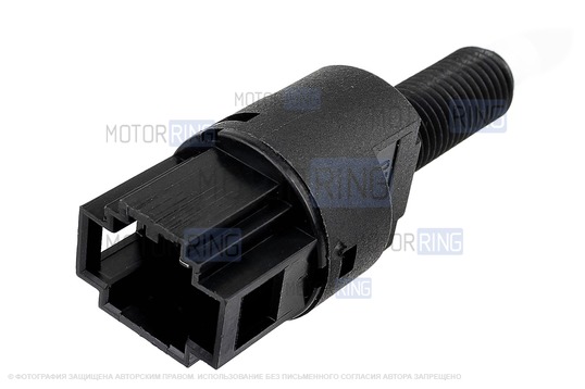 Датчик педали тормоза под Е-газ для ВАЗ 2113-2115, Лада Калина, Калина 2, Гранта, Приора, Лада 4х4 (Нива) до 2014 г.в.