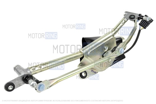 Привод стеклоочистителя ветрового окна (лобового стекла) в сборе для Лада Калина