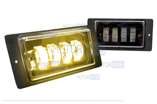 Двухцветные светодиодные противотуманные фары SL 40W 3000/6000к 4 линзы нерегулируемые для ВАЗ 2110-2112, 2113-2115, Шевроле Нива до рестайлинга 2009 года_1