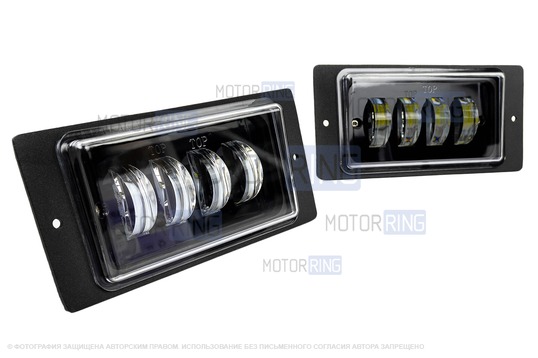 Двухцветные светодиодные противотуманные фары SL 40W 3000/6000к 4 линзы нерегулируемые для ВАЗ 2110-2112, 2113-2115, Шевроле Нива до рестайлинга 2009 года