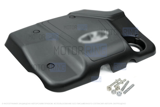 Декоративная крышка двигателя ВАЗ 11183 с хром эмблемой и установочными кронштейнами для 8 кл ВАЗ 2108-21099, 2110-2112, 2113-2115, Лада Гранта, Калина, Приора, Датсун_1