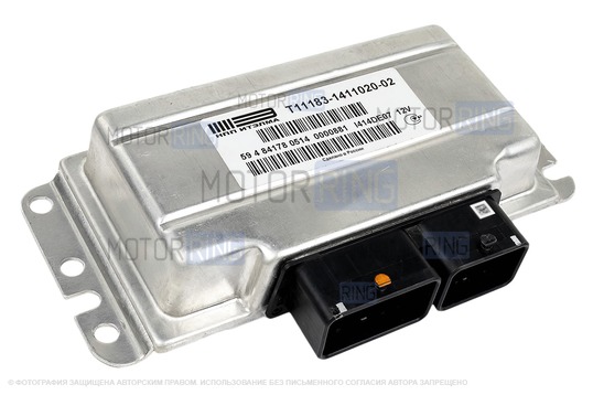 Контроллер ЭБУ Январь 11183-1411020-02 (Итэлма) под Е-газ для 8 кл Лада калина_1