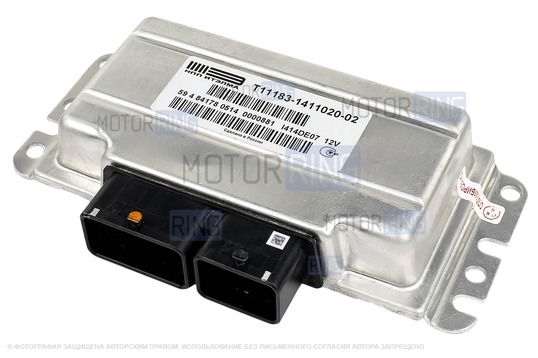 Контроллер ЭБУ Январь 11183-1411020-02 (Итэлма) под Е-газ для 8 кл Лада калина