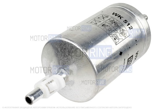 Топливный фильтр Mann Filter на штуцерах для инжекторных ВАЗ 2108-21099, 2110-2112, 2113-2115, Калина, Калина 2, Гранта, Гранта FL, Приора, Нива Тревел, Шевроле Нива