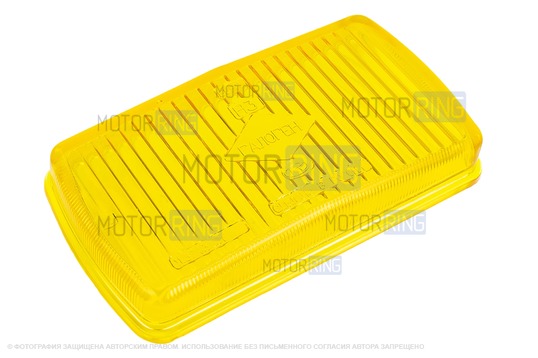 Стекло противотуманной фары АвтоСвет желтое для ГАЗ Волга (3102)_1