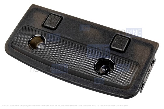 Тонированный задний плафон освещения салона Люкс для Лада Приора, Калина, Калина 2, Гранта, Гранта FL, Датсун