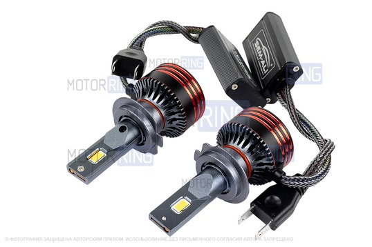 Светодиодные лампы SEM-ALI S-105 95W с цоколем H7 30000lux, 6000K