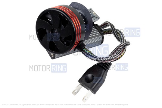 Светодиодные лампы SEM-ALI S-105 95W с цоколем H7 30000lux, 6000K