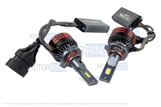 Светодиодные лампы SEM-ALI S-105 95W с цоколем HB3 (9005) 30000lux, 6000K