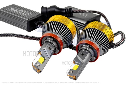 Светодиодные лампы SEM-ALI S-185 180W с цоколем H11 (H8/H9) 50000lux, 6000K